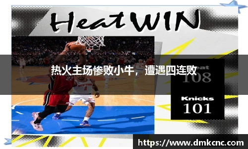 beat365app