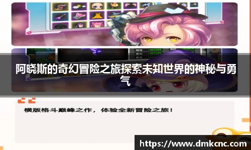 beat365体育
